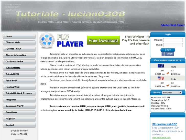 www.lucian0308.com