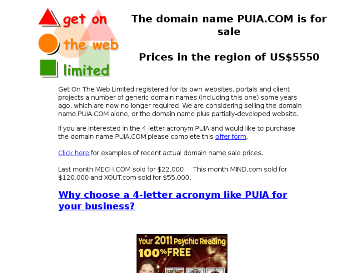 www.puia.com