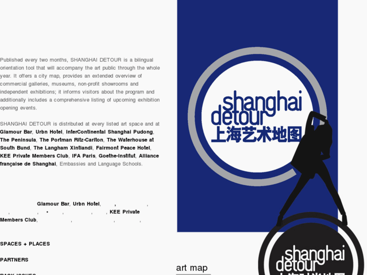 www.shanghai-detour.org