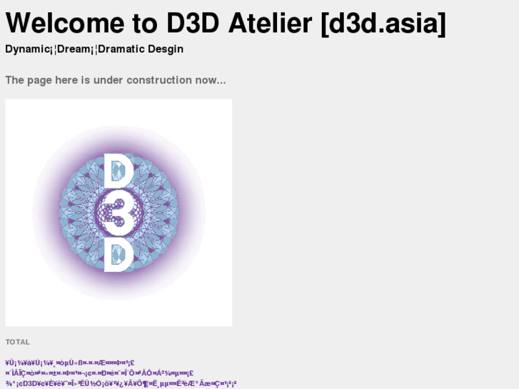 www.d3d.asia