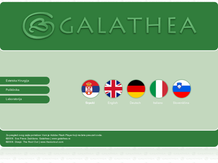 www.galathea.rs