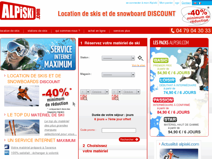 www.ski-loisirs.com