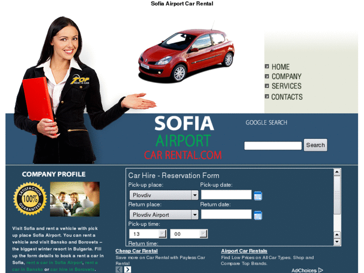 www.sofiaairportcarrental.com