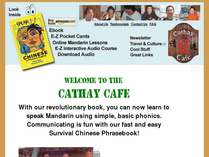 www.cathaycafe.com