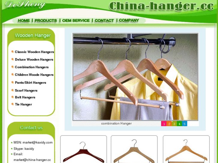 www.china-hanger.cc