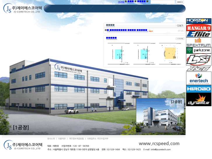 www.jscoretech.com