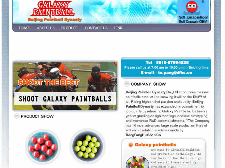 www.paintballs-cn.com