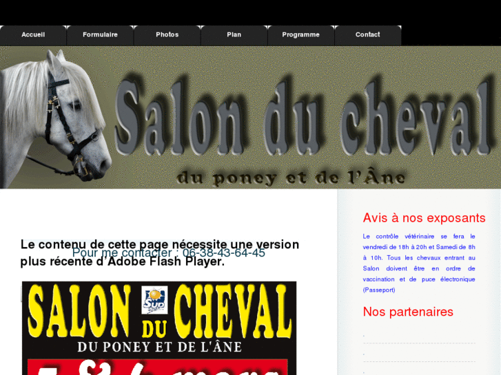 www.saloncheval.com