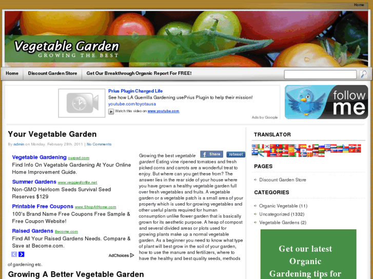 www.vegetable-garden.org