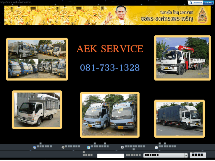 www.aekservice.com