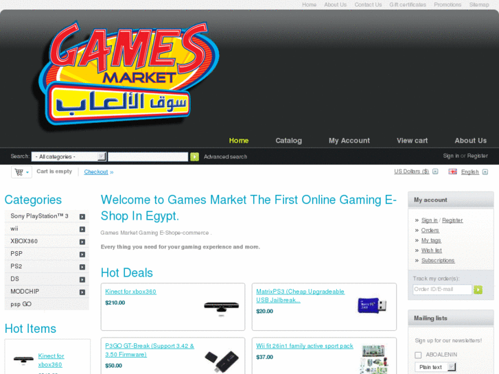 www.gamesmarket.org