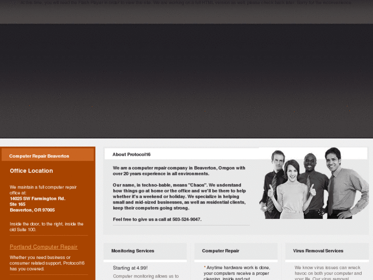 www.protocol16.com