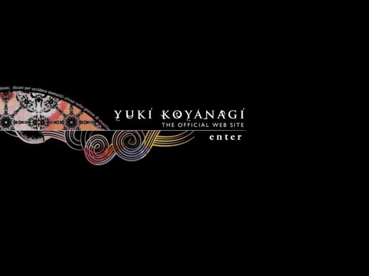 www.yuki-koyanagi.jp