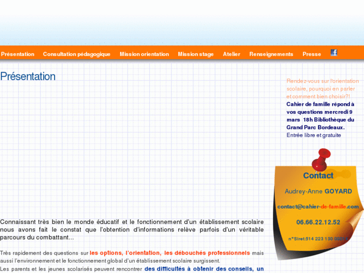 www.cahier-de-famille.com