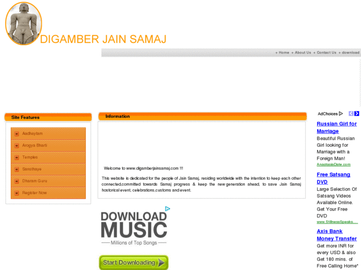 www.digamberjainsamaj.com