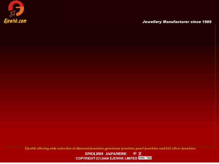 www.ejewhk.com