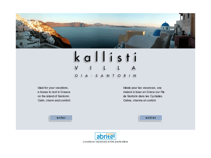 www.kallisti-oia.com