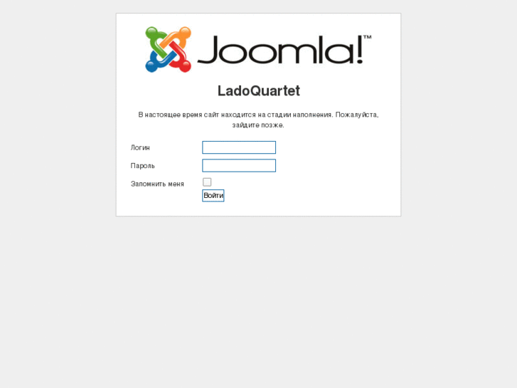 www.ladoquartet.com