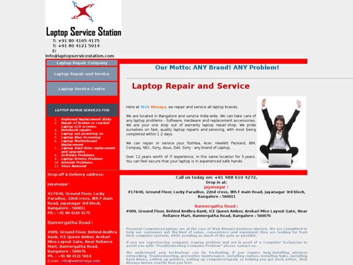 www.laptopservicestation.com