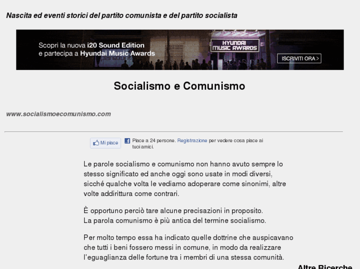 www.socialismoecomunismo.com