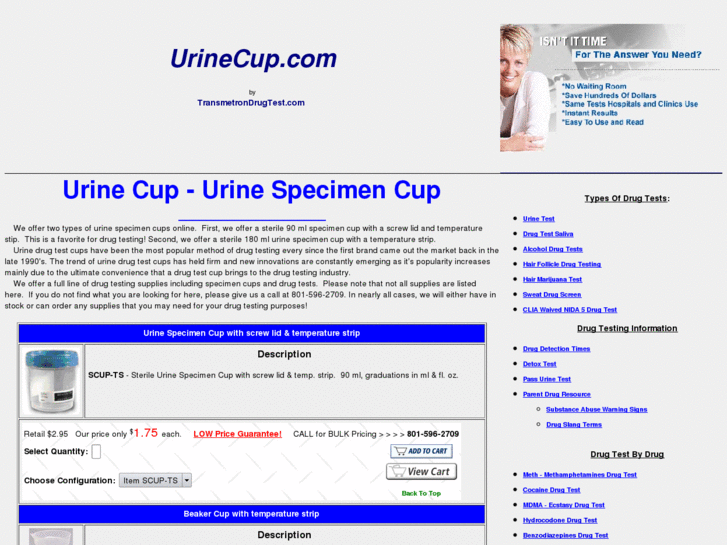 www.urinecup.com