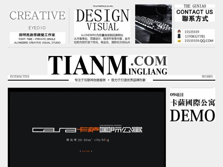 www.17moko.com