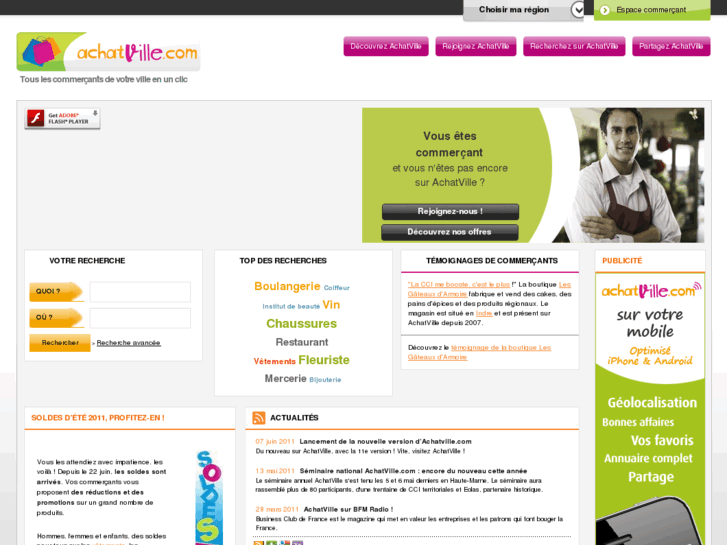 www.achat-auch.com