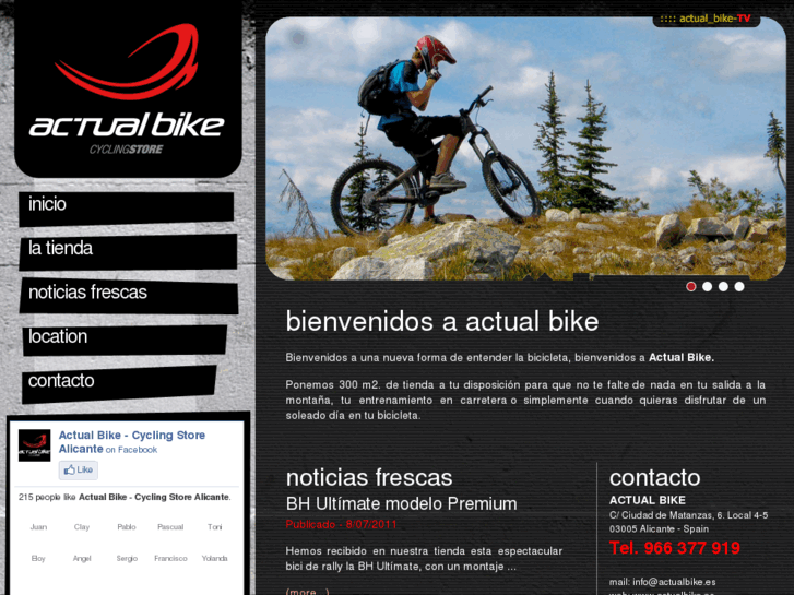 www.actualbike.com