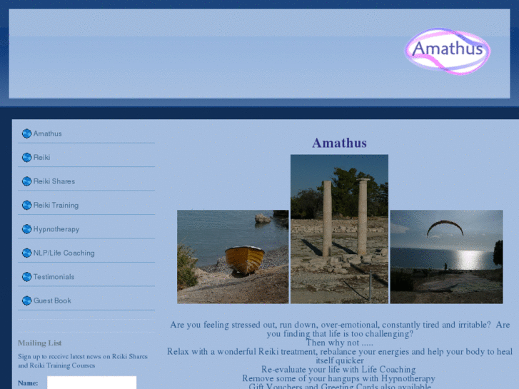 www.amathus.org