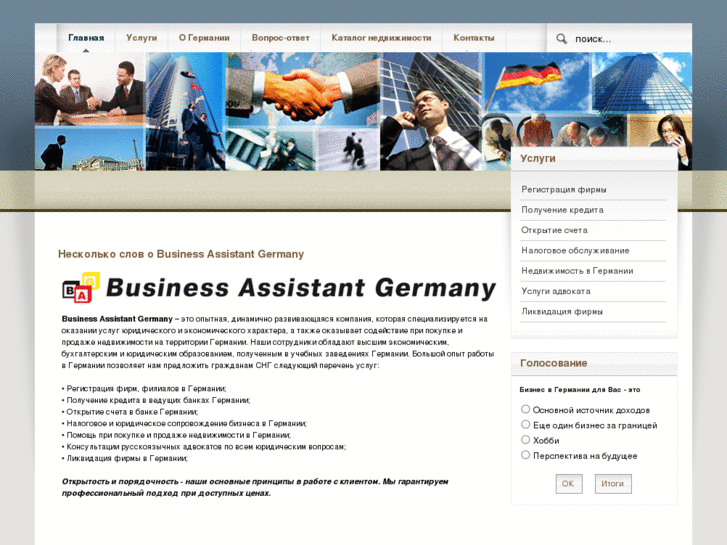 www.ba-germany.com