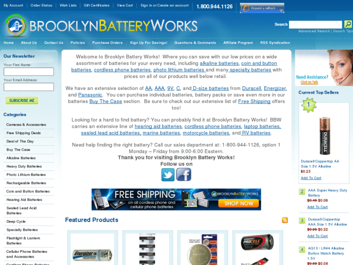 www.brooklynbatteryworks.com