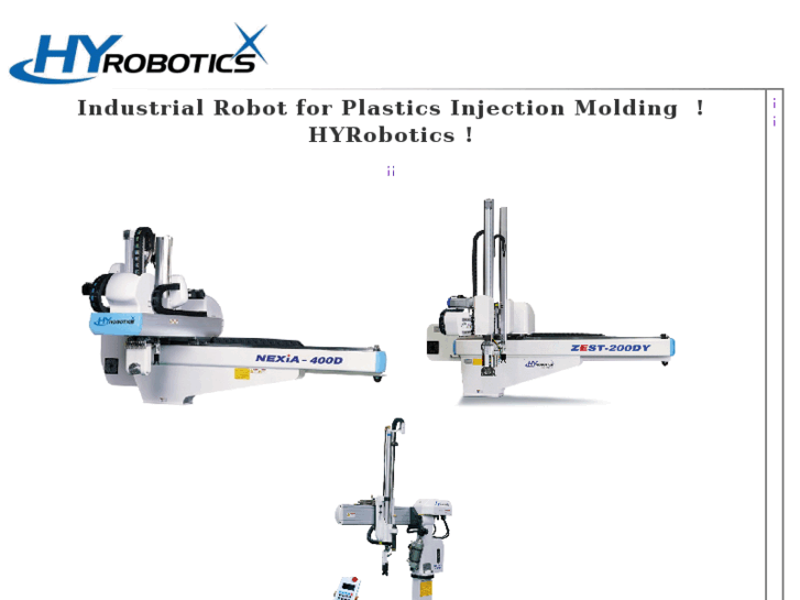 www.hyrobotics.com