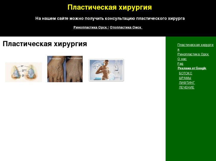 www.mmedikall.ru