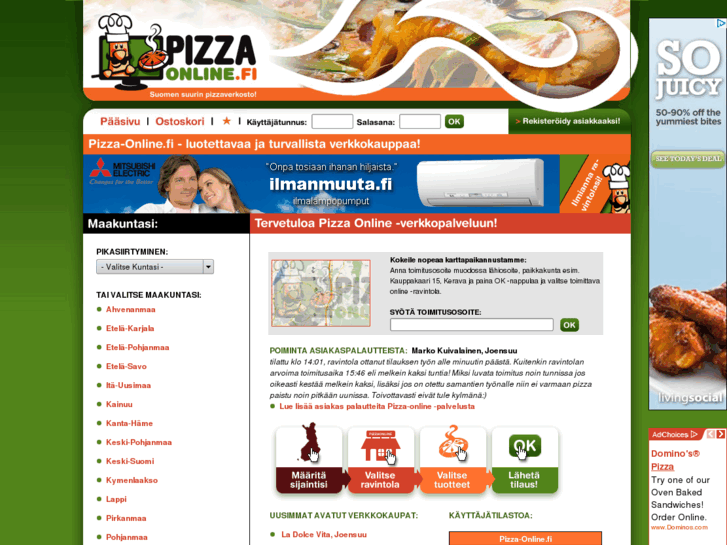 www.pizzanetti.net