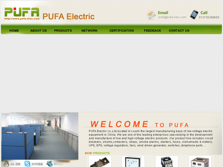 www.pufa-elec.com