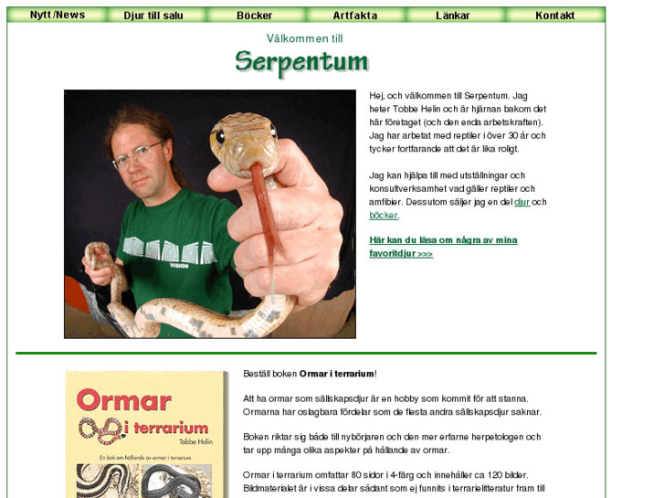 www.serpentum.com