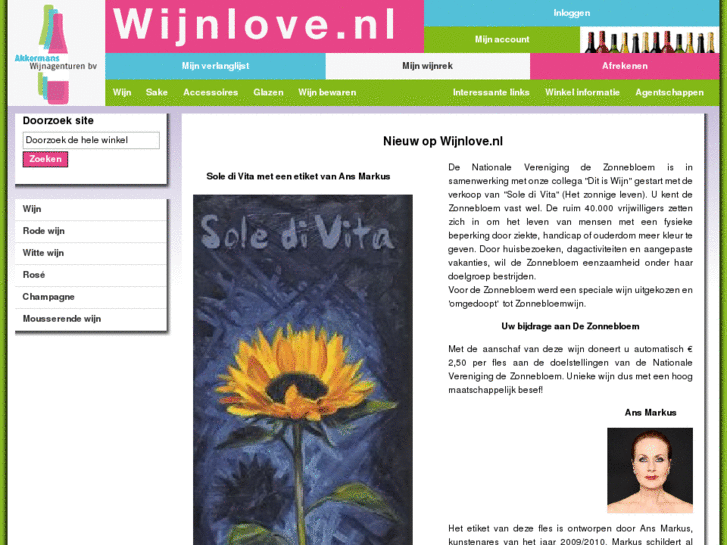 www.wijnlove.nl