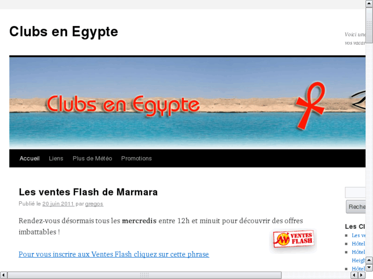 www.clubs-egypte.com