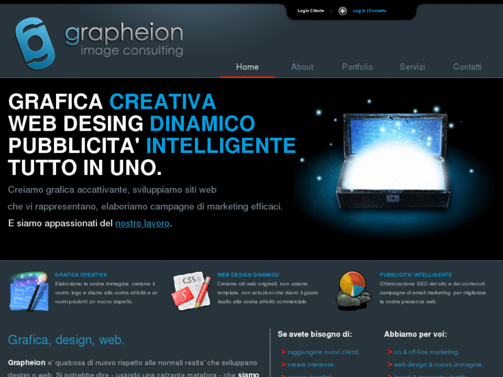 www.grapheion.org