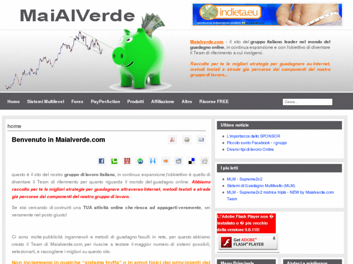 www.maialverde.com