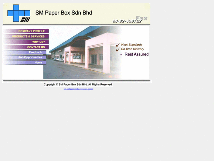 www.smpaperbox.com