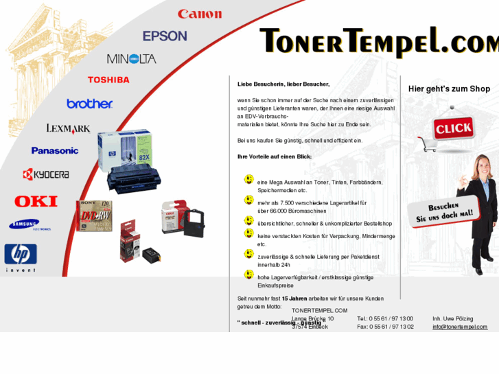 www.tonertempel.com