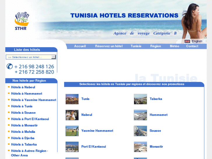 www.tunisia-hotels-booking.com