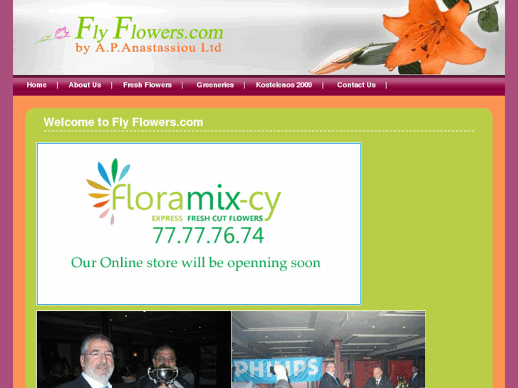 www.flyflowers.com