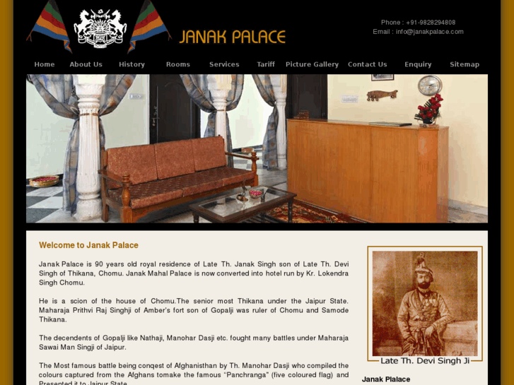 www.janakpalace.com
