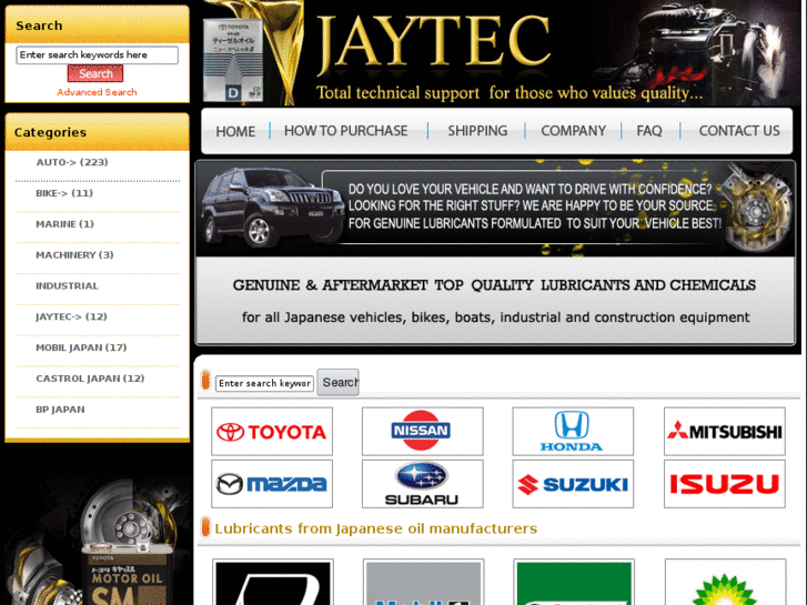 www.jaytec-lubricants.com