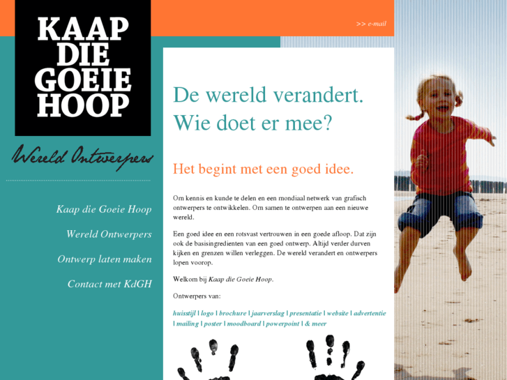 www.kaapdiegoeiehoop.com