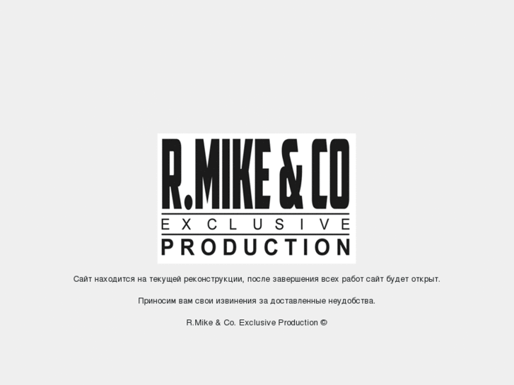 www.r-mikeproduction.com