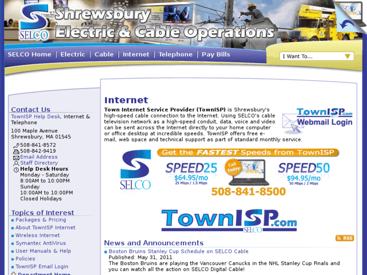 www.townisp.com