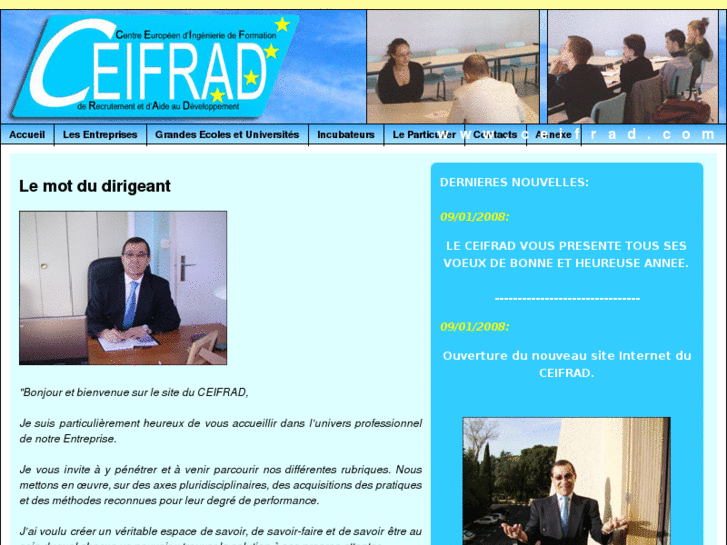 www.ceifrad.com